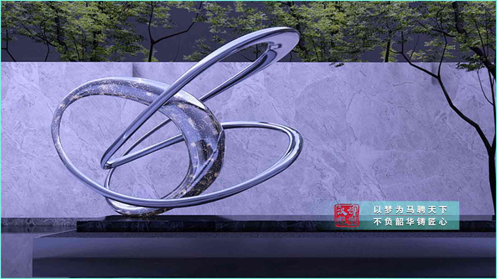 不銹鋼創(chuàng)意圓環(huán)雕塑,景觀水景雕塑,藝術(shù)雕塑加工制作